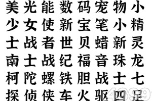 快盈lV购彩大厅